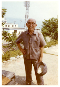 初代　辻村岳年